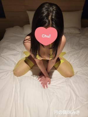 後藤みき 32歳