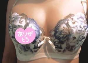 宮田みやび 35歳