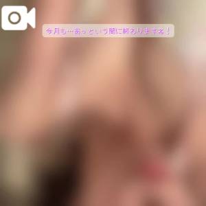 二階堂みほ 40歳