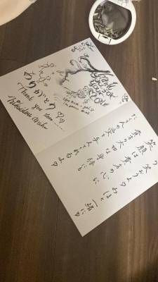二階堂みほ 40歳