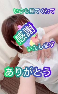 二階堂みほ 40歳