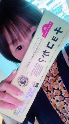 二階堂みほ 40歳