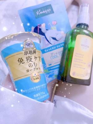 南さほ 43歳