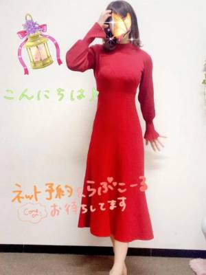 沢村ゆきな 44歳