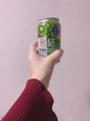 沢村ゆきな 44歳