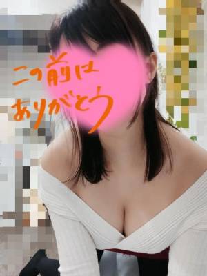 沢村ゆきな 44歳