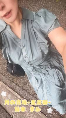 藤本まみ 31歳