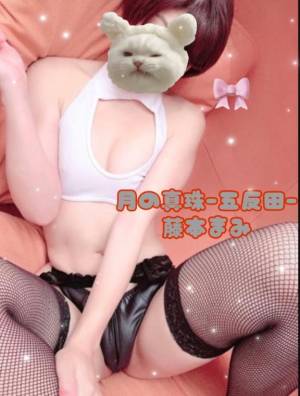 藤本まみ 31歳