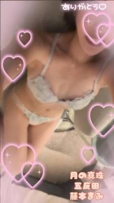 藤本まみ 31歳
