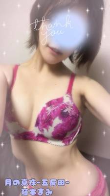 藤本まみ 31歳