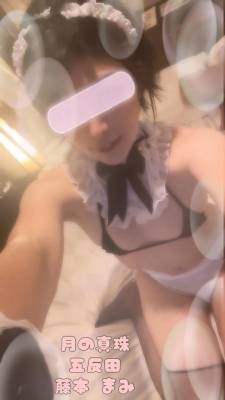 藤本まみ 31歳