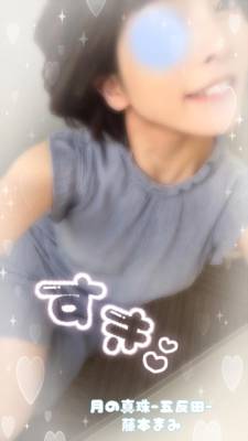 藤本まみ 31歳
