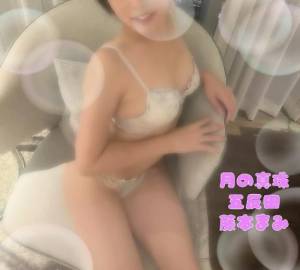 藤本まみ 31歳