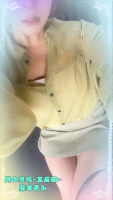 藤本まみ 31歳