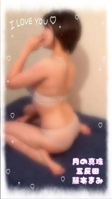 藤本まみ 31歳