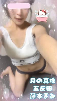 藤本まみ 31歳