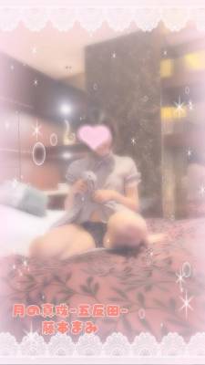藤本まみ 31歳