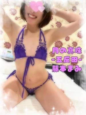 藤本まみ 31歳