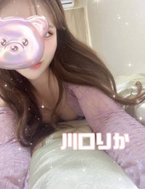 川口りか 28歳