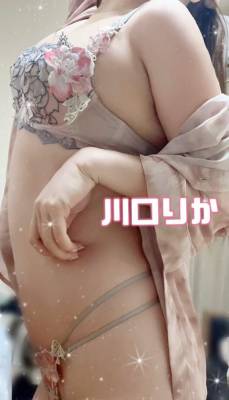 川口りか 28歳