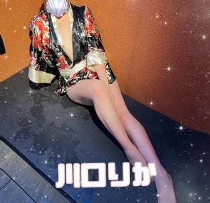 川口りか 28歳
