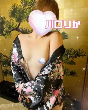 川口りか 28歳