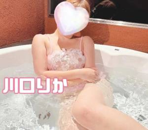 川口りか 28歳