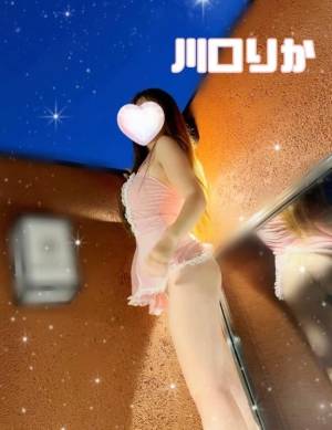 川口りか 28歳