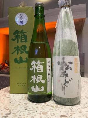 久我山かのん 28歳