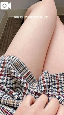 久我山かのん 28歳