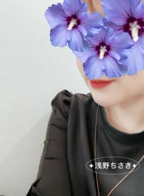 浅野ちさき 41歳
