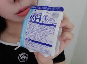 一ノ瀬ゆうか 32歳