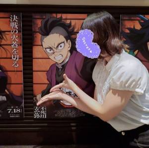 一ノ瀬ゆうか 32歳