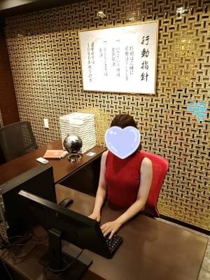 一ノ瀬ゆうか 32歳