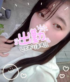 橘みどり 30歳