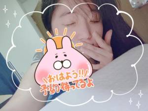 橘みどり 30歳