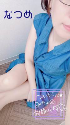 伊藤なつめ 35歳
