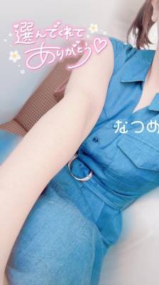 伊藤なつめ 35歳