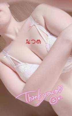 伊藤なつめ 35歳