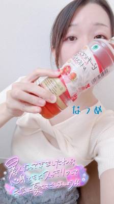 伊藤なつめ 35歳