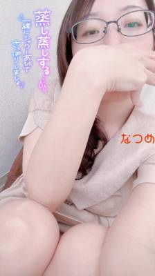 伊藤なつめ 35歳