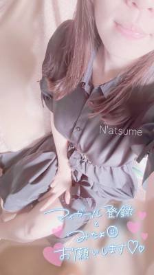伊藤なつめ 35歳