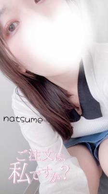 伊藤なつめ 35歳