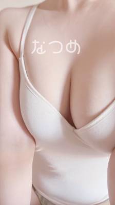 伊藤なつめ 35歳