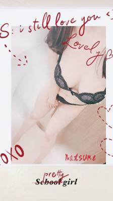 伊藤なつめ 35歳