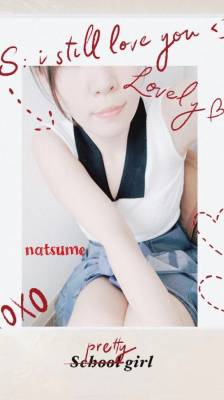 伊藤なつめ 35歳
