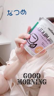 伊藤なつめ 35歳