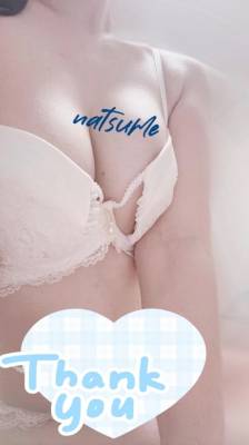 伊藤なつめ 35歳