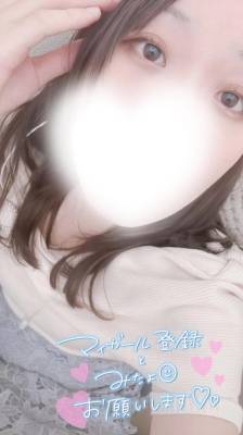 伊藤なつめ 35歳