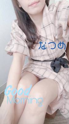 伊藤なつめ 35歳